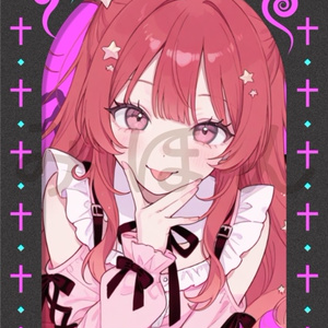 匿名配送希望】あんしんBOOTHパック専用ページ - yunkome - BOOTH