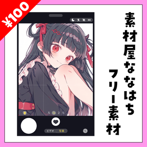 カメラ風フレーム素材