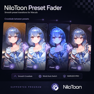 [WARUDO/PRO] NiloToonPresetFader