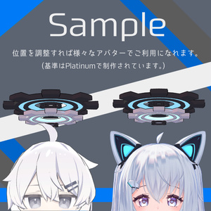 Lumina Gear Halo 缩略图 3