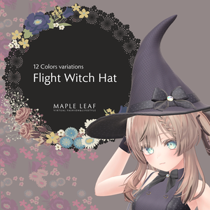 【全12色】 Flight Witch Hat