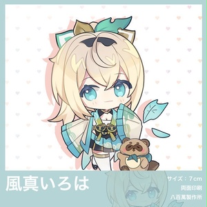 【非公式】ホロライブ HOLOLIVE6期生秘密結社holoX同人アクキー