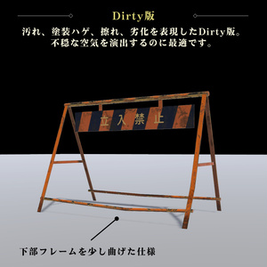 立入禁止バリケード【VRChat向け3Dモデル】 缩略图 5