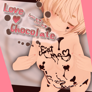 ♥♡真冬ちゃん用♡♥Love me🧡Eat Me🧡Love Chocolate💝