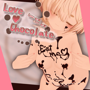 ♥♡真冬ちゃん用♡♥Love me🧡Eat Me🧡Love Chocolate💝