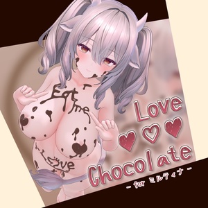 ♥複数対応版♥🧡Love Chocolate💝