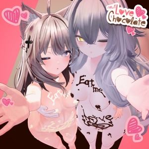 ❤️複数アバター対応❤️！New❣ Love♡❤️Chocolate♥ 缩略图 3
