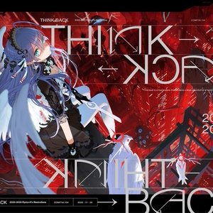 画集「タイキ展 - taiki exhibition -」 - SSS by applibot - BOOTH