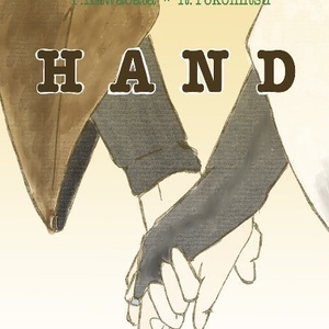 HAND