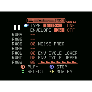 MSX用ソフト『PSGSE本舗』ダウンロード版