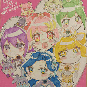 ミニキャラ 花村陽介 - 木乃下秋樹のイラスト - pixiv