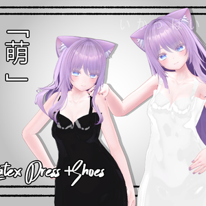 「萌 」Latex Dress + Heels