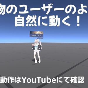 【ローカル】誰でもNPC作成システム 缩略图 4