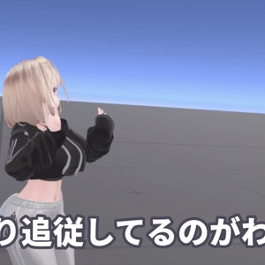 【ワールド用着せ替えシステム】world module system 缩略图 3