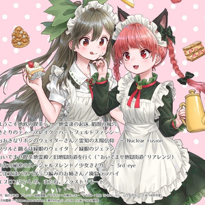CATEGORY 【BL】贄の町 | K-BOOKS 池袋 2次元グッズ通販
