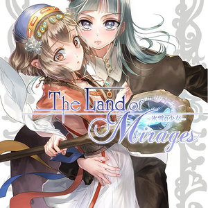 The Land of Mirages ～氷雪の少女～
