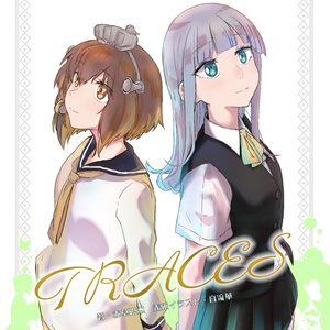 TRACES
