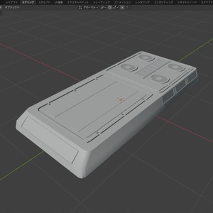 【3Dモデル】冷房装置(ディーゼルカータイプ)
