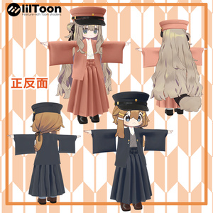 大正風/Taiso Style【まめひなた＆キプフェル専用】 【For Mamehinata &Kipfel】 缩略图 2