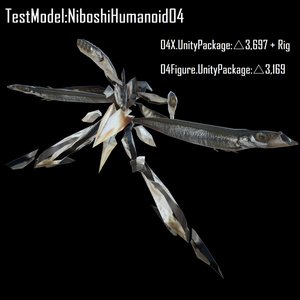 [3Dモデル]煮干しHumanoid:Refined 缩略图 2