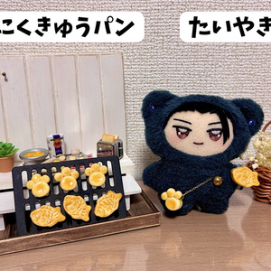 すのチル チルぬい 着ぐるみ ぬい服 - かつお - BOOTH