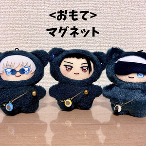 ちみけも用 ʜᴏʟɪᴅᴀʏ ʀᴀʙʙɪᴛ - ୨୧ make it cute ୨୧ - BOOTH