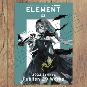 【郵送】ELEMENT エレメント Vol.2【最終在庫】