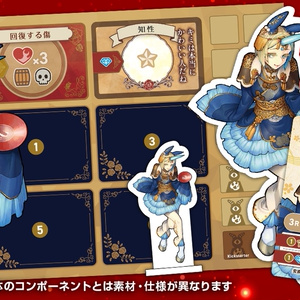 夜明け前より瑠璃色な』15周年記念クリスタルオーナメント