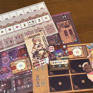 グリフォン ストア - BOOTH