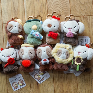 すやはむぬいぐるみ - すやはむハウス - BOOTH