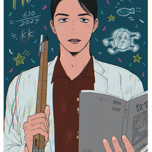 和山やま『女の園の星』クリアファイル＋ステッカーセット（複製原画