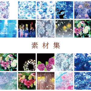 ★同人誌やココフォリアなどに使える素材集【G】