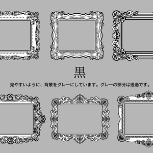 【ペンペン さま】vintage ୨୧ リボン飾り ヴィンテージフレーム ペンペン さま】vintage ୨୧ リボン飾り ヴィンテージフレーム