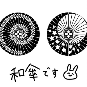 和風素材集