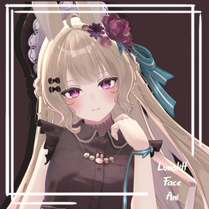 「ルーナリット」[FREE!] Lunalitt Face Ani 