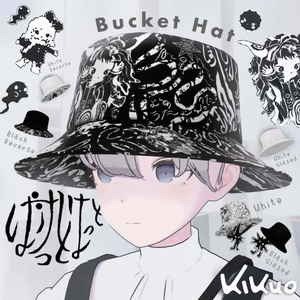 [Digital Goods]きくおバケットハット / Kikuo Bucket Hat