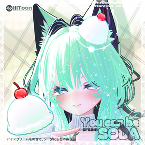[無料] ˚ʚ ICE CREAM ɞ˚