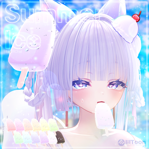 [無料] Summer ICE