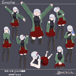 かなた【オリジナル3Dキャラクターモデル】 缩略图 4