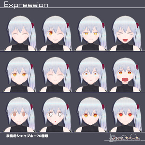 かなた【オリジナル3Dキャラクターモデル】 缩略图 3