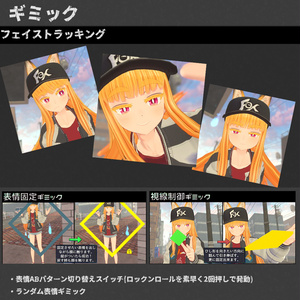 名無し狐のヨウコさん【オリジナル3Dモデル】 缩略图 5