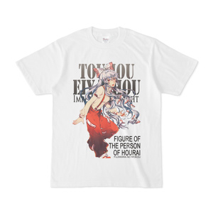 手帳型/多機種対応ケース「藤原妹紅」Android可 - CircleAO - BOOTH