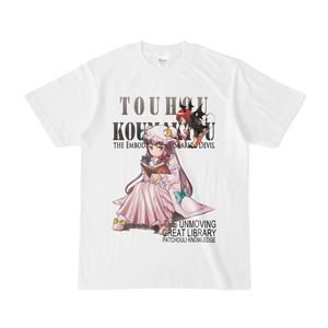 東方projectTシャツ（パチュリー02）