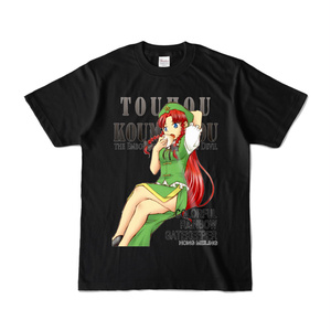 東方projectTシャツ黒（紅美鈴）