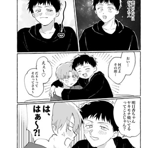 てんぶんのいちグッズvol.1「アクリルスタンド」「缶バッヂ」 - てん