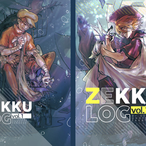 ワンピース Web再録 エースくんのこえがでない 水希のイラスト Pixiv