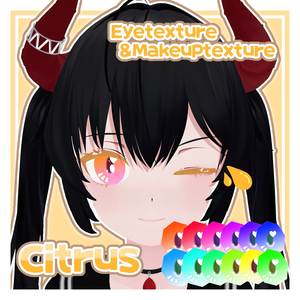 【ざくろ専用】Eyetexture -Citrus-【14color】