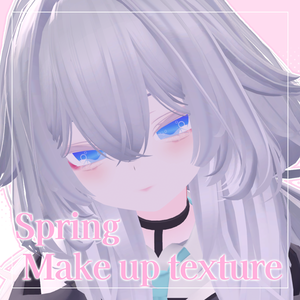 【無料配布】ルルネ専用/Spring Makeup🌸