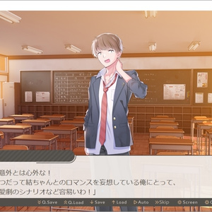 【after grow】体験版