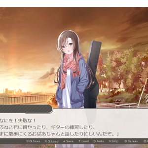 【after grow】体験版
